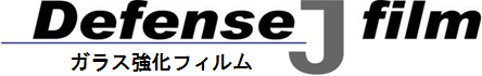 Defense J
